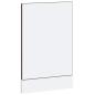 Preview: Geschirrspülerblende Kalmar Braun Eichen-Optik 45x1,5x67 cm