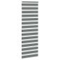 Preview: Zebrarollo Dunkelgrau 80x200 cm Stoffbreite 75,9 cm Polyester