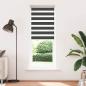 Preview: Zebrarollo Schwarz 80x200 cm Stoffbreite 75,9 cm Polyester