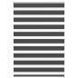 Preview: ARDEBO.de - Zebrarollo Schwarz 95x150 cm Stoffbreite 90,9 cm Polyester