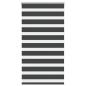 Preview: ARDEBO.de - Zebrarollo Schwarz 70x150 cm Stoffbreite 65,9 cm Polyester