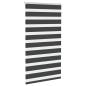 Preview: Zebrarollo Schwarz 70x150 cm Stoffbreite 65,9 cm Polyester