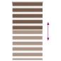 Preview: Zebrarollo Braun 70x150 cm Stoffbreite 65,9 cm Polyester