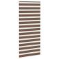 Preview: Zebrarollo Braun 105x230 cm Stoffbreite 100,9 cm Polyester
