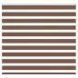 Preview: ARDEBO.de - Zebrarollo Braun 165x150 cm Stoffbreite 160,9 cm Polyester