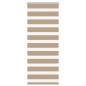 Preview: ARDEBO.de - Zebrarollo Sandbraun 60x100 cm Stoffbreite 55,9 cm Polyester