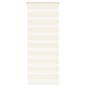 Preview: ARDEBO.de - Zebrarollo Marmorbeige 60x150 cm Stoffbreite 55,9 cm Polyester