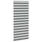 Preview: Zebrarollo Dunkelgrau 100x230 cm Stoffbreite 95,9 cm Polyester