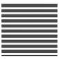 Preview: ARDEBO.de - Zebrarollo Schwarz 160x150 cm Stoffbreite 155,9 cm Polyester