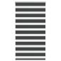 Preview: ARDEBO.de - Zebrarollo Schwarz 90x100 cm Stoffbreite 85,9 cm Polyester