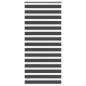 Preview: ARDEBO.de - Zebrarollo Schwarz 115x200 cm Stoffbreite 110,9 cm Polyester
