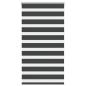 Preview: ARDEBO.de - Zebrarollo Schwarz 85x150 cm Stoffbreite 80,9 cm Polyester