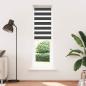Preview: Zebrarollo Schwarz 60x230 cm Stoffbreite 55,9 cm Polyester