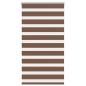 Preview: ARDEBO.de - Zebrarollo Braun 90x150 cm Stoffbreite 85,9 cm Polyester