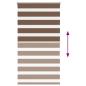 Preview: Zebrarollo Braun 90x150 cm Stoffbreite 85,9 cm Polyester
