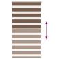 Preview: Zebrarollo Braun 80x100 cm Stoffbreite 75,9 cm Polyester