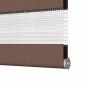 Preview: Zebrarollo Braun 150x150 cm Stoffbreite 145,9 cm Polyester
