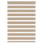 Preview: ARDEBO.de - Zebrarollo Sandbraun 105x150 cm Stoffbreite 100,9 cm Polyester