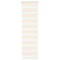 Preview: ARDEBO.de - Zebrarollo Marmorbeige 40x150 cm Stoffbreite 35,9 cm Polyester