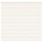 Preview: ARDEBO.de - Zebrarollo Marmorbeige 165x150cm Stoffbreite 160,9 cm Polyester
