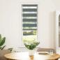 Preview: Zebrarollo Dunkelgrau 40x100 cm Stoffbreite 35,9 cm Polyester