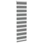 Preview: Zebrarollo Dunkelgrau 50x150 cm Stoffbreite 45,9 cm Polyester