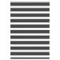 Preview: ARDEBO.de - Zebrarollo Schwarz 105x100 cm Stoffbreite 100,9 cm Polyester