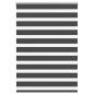 Preview: ARDEBO.de - Zebrarollo Schwarz 115x150 cm Stoffbreite 110,9 cm Polyester