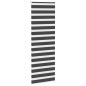 Preview: Zebrarollo Schwarz 90x200 cm Stoffbreite 85,9 cm Polyester