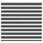 Preview: ARDEBO.de - Zebrarollo Schwarz 155x150 cm Stoffbreite 150,9 cm Polyester