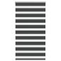 Preview: ARDEBO.de - Zebrarollo Schwarz 75x100 cm Stoffbreite 70,9 cm Polyester