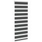 Preview: Zebrarollo Schwarz 60x150 cm Stoffbreite 55,9 cm Polyester