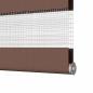 Preview: Zebrarollo Braun 50x100 cm Stoffbreite 45,9 cm Polyester