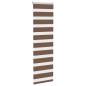 Preview: Zebrarollo Braun 50x150 cm Stoffbreite 45,9 cm Polyester