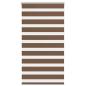 Preview: ARDEBO.de - Zebrarollo Braun 85x150 cm Stoffbreite 80,9 cm Polyester