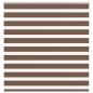 Preview: ARDEBO.de - Zebrarollo Braun 145x150 cm Stoffbreite 140,9 cm Polyester