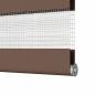 Preview: Zebrarollo Braun 145x150 cm Stoffbreite 140,9 cm Polyester