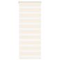 Preview: ARDEBO.de - Zebrarollo Marmorbeige 65x150 cm Stoffbreite 60,9 cm Polyester