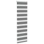 Preview: Zebrarollo Dunkelgrau 50x100 cm Stoffbreite 45,9 cm Polyester