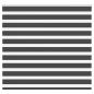 Preview: ARDEBO.de - Zebrarollo Schwarz 160x100 cm Stoffbreite 155,9 cm Polyester