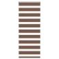 Preview: ARDEBO.de - Zebrarollo Braun 65x150 cm Stoffbreite 60,9 cm Polyester