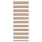 Preview: ARDEBO.de - Zebrarollo Sandbraun 55x100 cm Stoffbreite 50,9 cm Polyester