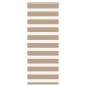 Preview: ARDEBO.de - Zebrarollo Sandbraun 55x150 cm Stoffbreite 50,9 cm Polyester
