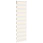Preview: Zebrarollo Marmorbeige 45x150 cm Stoffbreite 40,9 cm Polyester