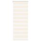 Preview: ARDEBO.de - Zebrarollo Marmorbeige 55x150 cm Stoffbreite 50,9 cm Polyester