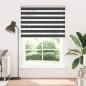 Preview: Zebrarollo Schwarz 160x200 cm Stoffbreite 155,9 cm Polyester