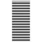 Preview: ARDEBO.de - Zebrarollo Schwarz 115x230 cm Stoffbreite 110,9 cm Polyester