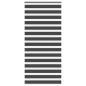 Preview: ARDEBO.de - Zebrarollo Schwarz 110x230 cm Stoffbreite 105,9 cm Polyester