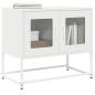Preview: ARDEBO.de - TV-Schrank Weiß 68x39x60,5 cm Kaltgewalzter Stahl
