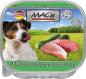 Preview: MACs Dog Kaninchen, Rind & Gemüse 200g (Menge: 6 je Bestelleinheit)